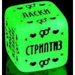 Неоновый кубик  Наслаждение для него 